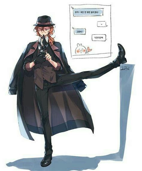 Rule 34 / bsd.